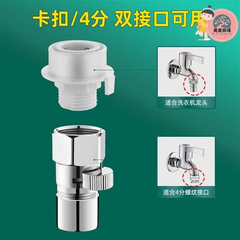 銅製水箱漏水應使用【 】 修補|3種常見水龍頭漏水類型與對應修復方法 不再滴水漏水！